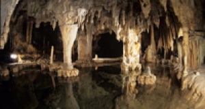 Пещера Прамантона
