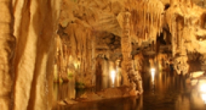 Пещеры Дирос