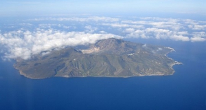 Вулкан на острове Нисирос