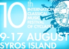 10-й Международный Кикладский Фестиваль классической музыки