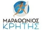 3-й марафон на Крите