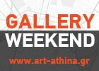 Gallery Weekend 2014