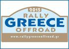 Rally Greece Offroad 2015
