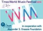 3-й Tinos World Music Festival