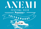 Фестиваль Анеми на Фолегандросе