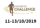 7-й турнир Navarino Challenge