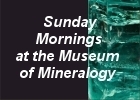 Воскресное утро в музее минералогии
